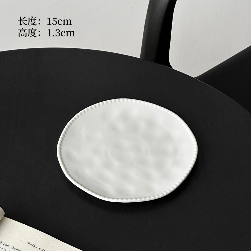 高级感珠边盘陶瓷零食盘子果盘西餐牛排餐盘水果甜品蛋糕盘平盘|undefined