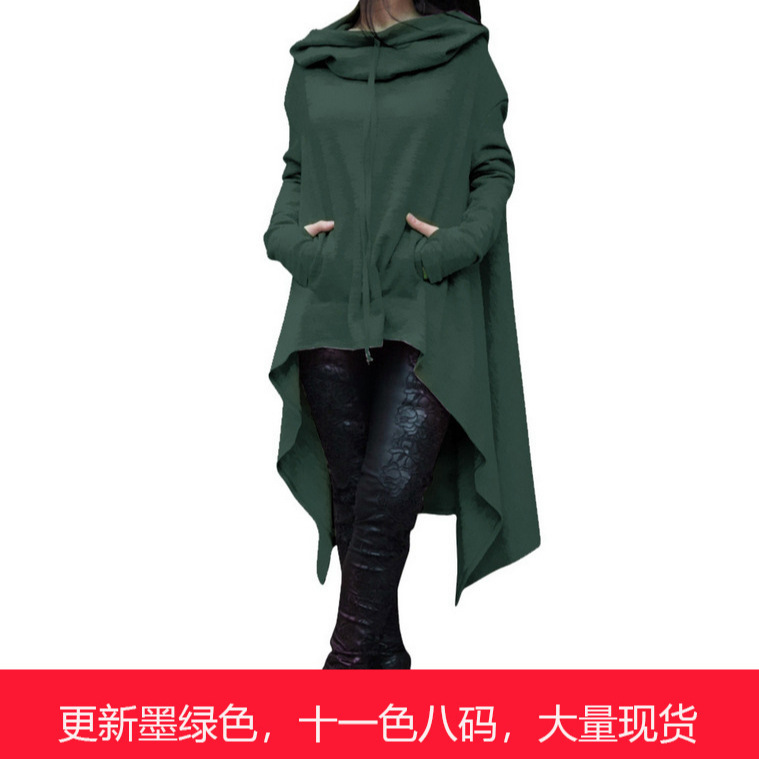 2018 Otoño e Invierno AliExpress deseo Amazon nuevo europeo y americano color sólido suéter largo con capucha