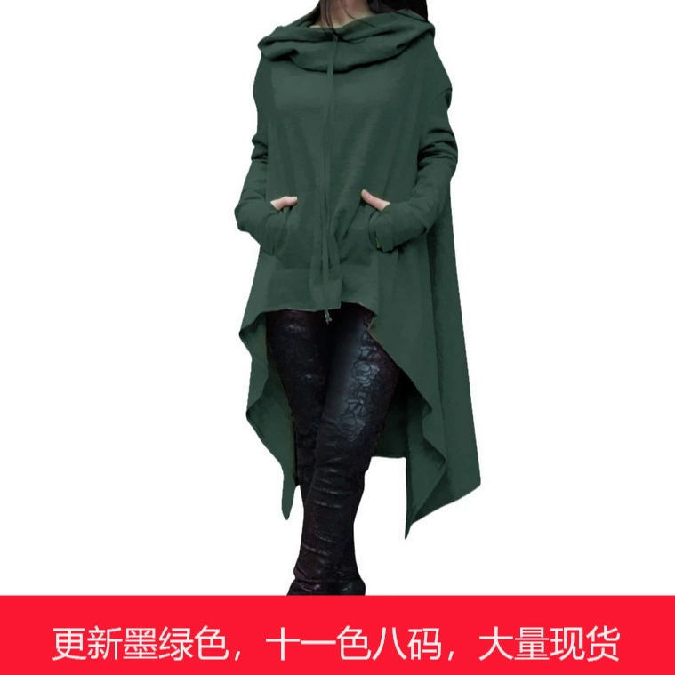 2018 осень и зима AliExpress желает Amazon новый европейский и американский однотонный длинный свитер с капюшоном