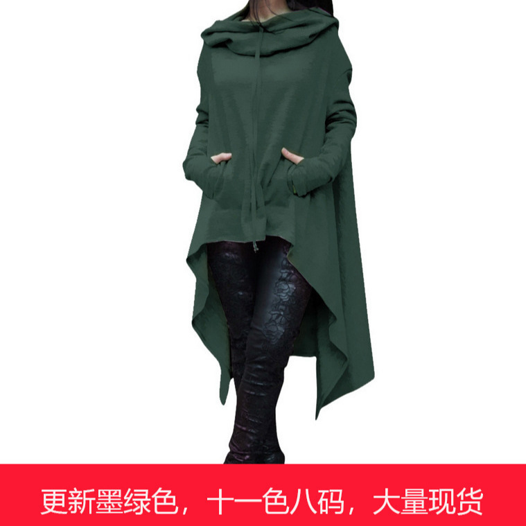 2018 autumn and winter AliExpress wish Amazon new European and American solid color long hooded sweater