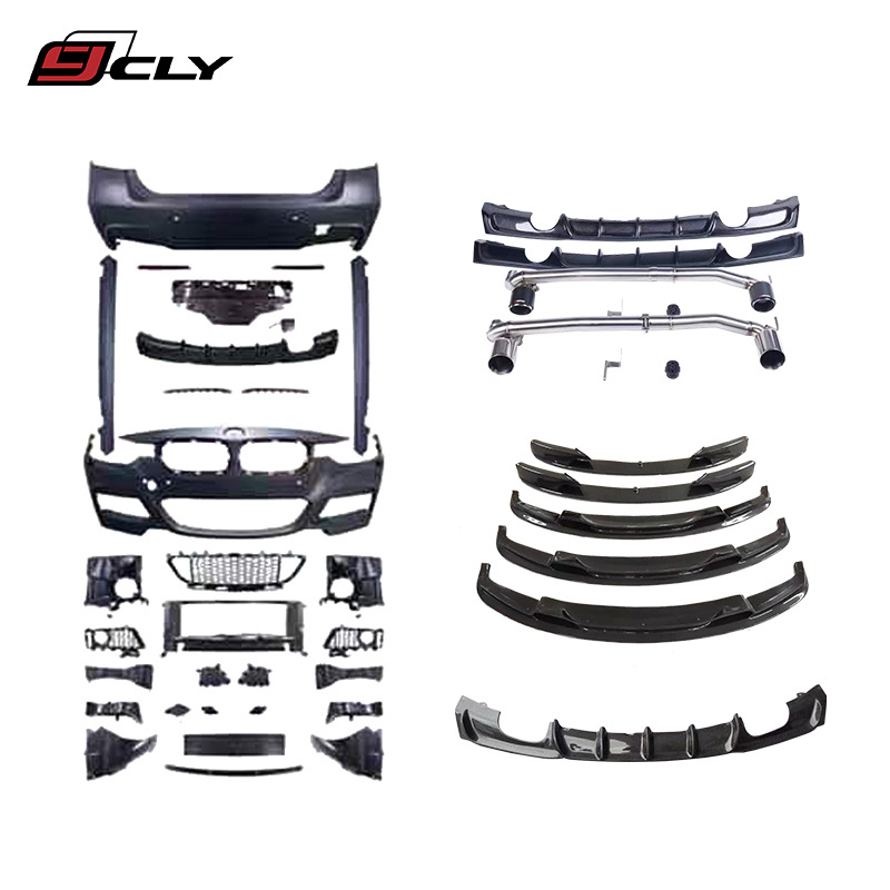 Suitable for 13-19 Bmw 3 Series F30/F35 Modified Mt Body Kit Carbon Fiber Mp Front and Rear Lip