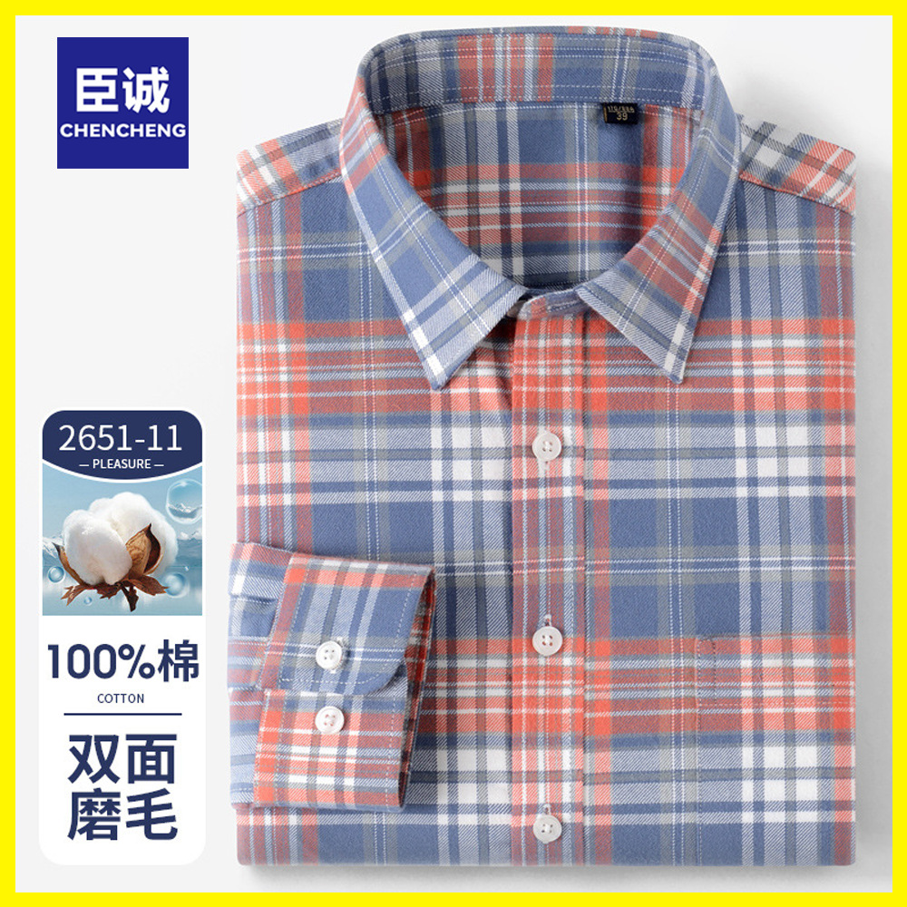 BST-2651-11 주황색 격자 무늬