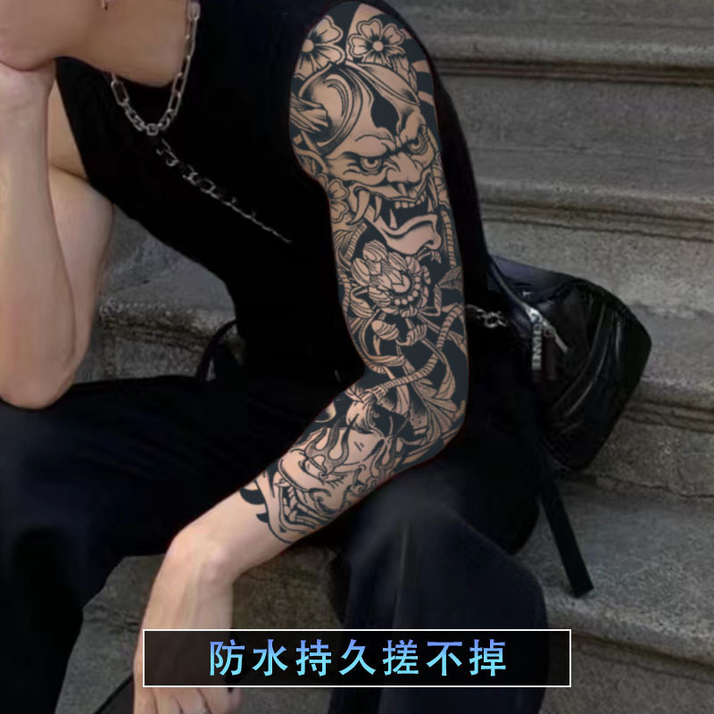 Herbal Tattoo Stickers Are Waterproof, Non-Removable, Non-Reflective, Semi-Permanent Artificial Tattoos, Hand Flower Arms, Old Traditional Men and Women