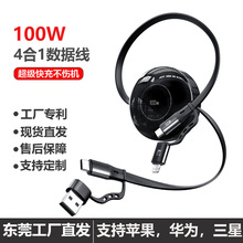 �ĺ�һ��䔵������s�m����O���A���֙C���܇�d���϶����늾�