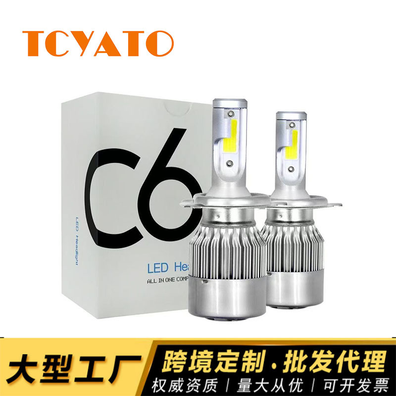 Fábrica TCYATO, Venta al por Mayor de Faros LED C6 de 12V para Automóviles, Luces Modificadas H4, H7, H11, Integradas con Luz Alta y Baja