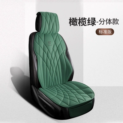 Seat cushion, seat cover — Seat Cushion - single-seat-olive-green-split-head