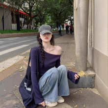 藏蓝色斜领露肩长袖t恤女秋季韩系设计感修身内搭气质喇叭袖上衣