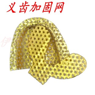 ���~���P䓼����мӹ̾W�Թ̾W��ʯ��ӡģ�Ĵ�ĥ�C������ҧ�ϼܵ�