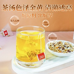 Source manufacturer Wuzhi Mao Peach Poria Tea Triangular Tea Bag Independent Pack Health Tea Various Specifications Wholesale Delivery