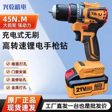 21V�oˢ���荸����ܴ��ʶ๦��늄��ݽz�����ù��I���֘��