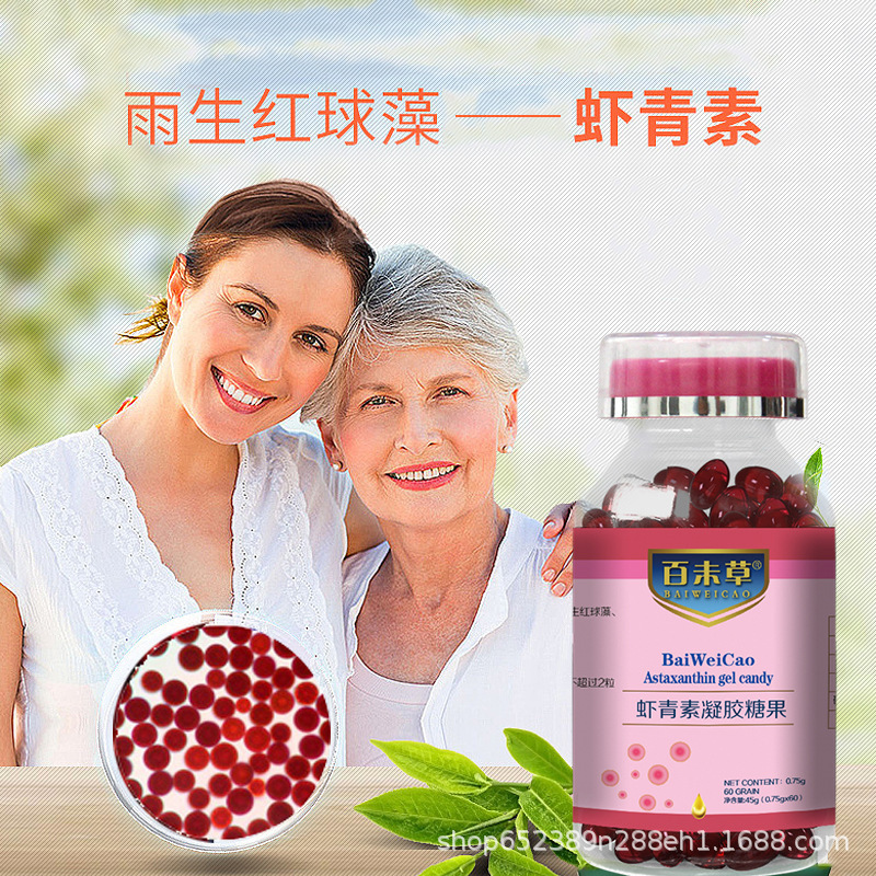 O1CN01IPO8E22BcTQf2Zf60_!!2212