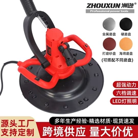 装修机械;电刨;路面机械