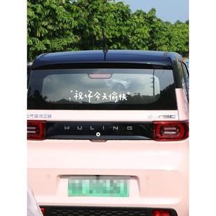 ������miniEV܇���N�����ף��������܇�N���R������܇���b�