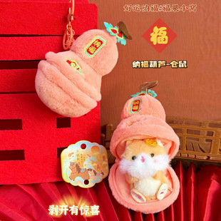 ����ë�q����С�C����ɐ�؈�乷���}����耳׿۶Y������