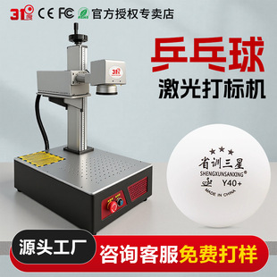 31��ƹ���򼤹��˙C����ʽ�߾���ľ�ĵ�̙C�S��ֱ�N