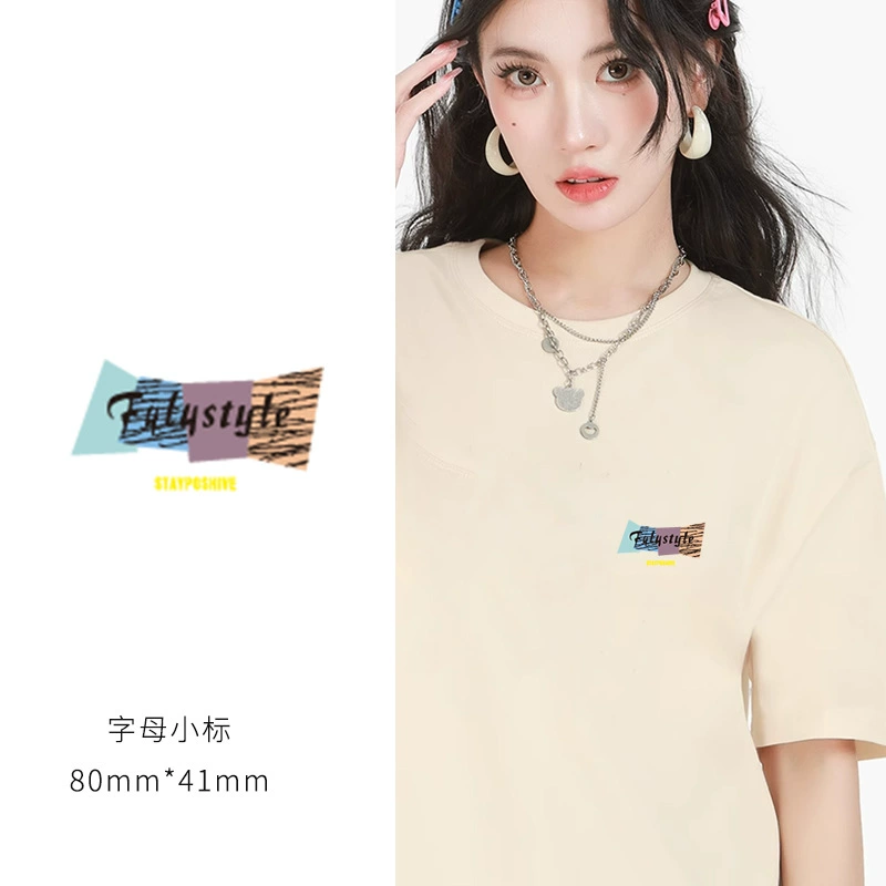 T-shirt for beloved, sticker, small patch, new collection