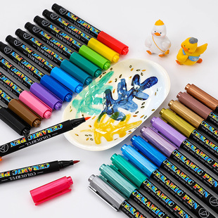 Guangna 6650 Soft Head Ceramic Painting Marker Pen 12 Color 24 Color Set DIY Creative Glass Porcelain Painting Pen