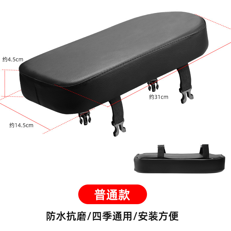Cojín trasero de bicicleta de montaña estante trasero universal para pasajeros asiento infantil trasero grueso asiento accesorio de bicicleta