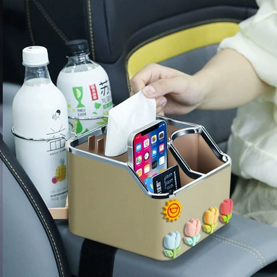 box storage Cup bracket storage Car tissue box/set - tulip-beige