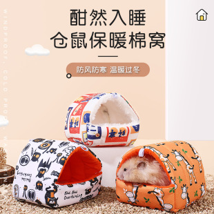 �}��C��ů�^�������Ӻ��޸C��z�ܶ����ÿ��g��ɲ�ϴС���޸C