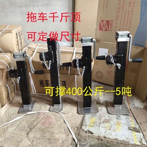 Manual 0kg Ton Mechanical Hand-Cranked 3-Ton Support Frame