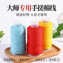 ����ִ��޾�diy�ֹ���������K�朝u׃���K���K���ľ��K����
