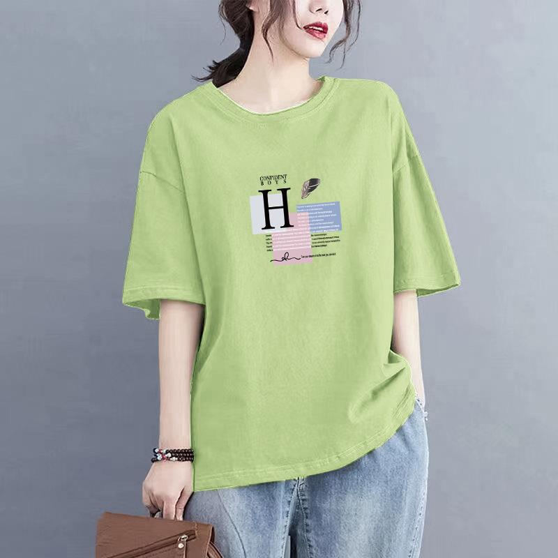50 과일 그린 [H자 깃털] 미디엄