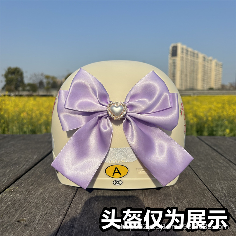 Electric Vehicle Helmet Decoration Bow Quick Release Accessories