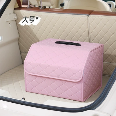 rhombus folding car finishing | Car storage bag/box - large-folding-storage-box-light-plate-pink