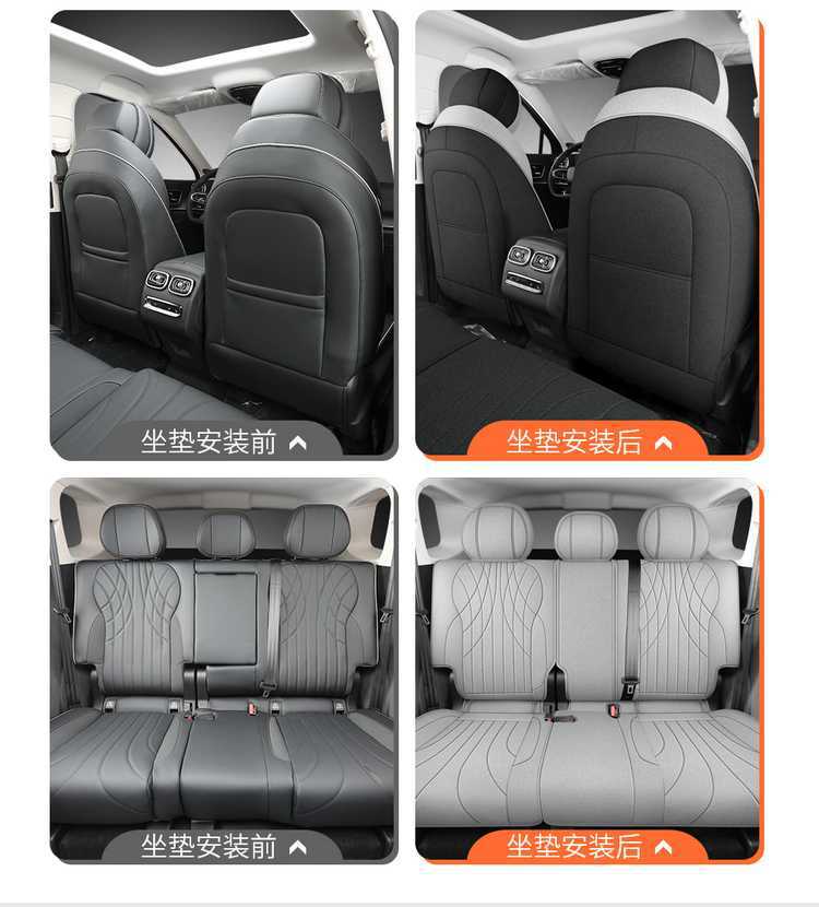 Chery Tiggo 9 seat covers, full-coverage CDM seat covers, suitable for all seasons, made of breathable linen, car accessories, seat cushion covers