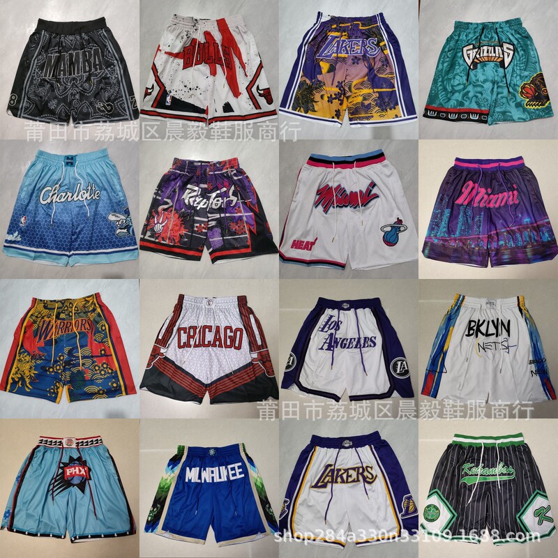 Foreign Trade Pants Wholesale Warriors Lakers 76ers Heat Raptors Magic Bulls Pocket Dense Embroidered Shorts Basketball Pants