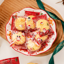 聖誕節雪花酥包裝袋機封袋曲奇餅干糖果牛軋糖太妃糖奶棗烘焙單獨