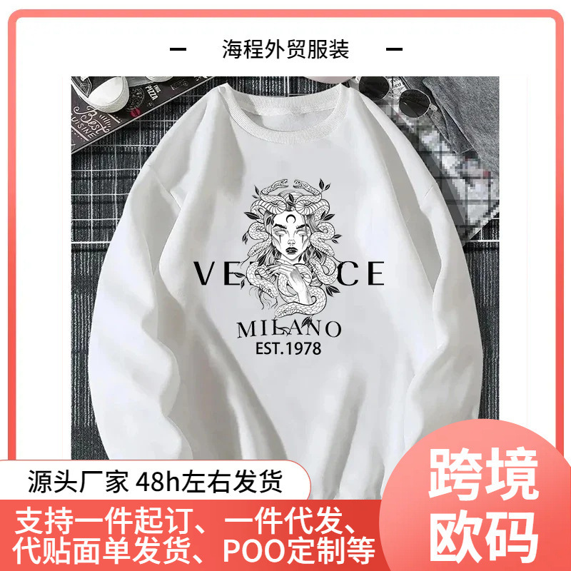 New Women's Graphic Sweatshirt Classic Luxury High-Quality Harajuku Y2K Designer Casual Hip-Hop Hoodie for Women New Women's Graphic Sweatshirt Classic Luxury High-Quality Harajuku Y2K Designer Casual Hip-Hop Hoodie for Women