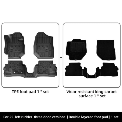 Stain-Resistant Tpe Floor Mats, Special | Modelə uyğun ayaqaltı - 25-models-of-jimny-double-layer-wear-resistant-king-floor-mats-three-door-versionautomatic-transmission-w250012575