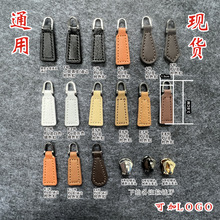 �����F؛Ƥ����Ƥ��PU��Ƭ�������^Ƥ����ë�����^����^���b��