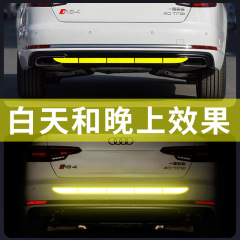 Car rear reflective stickers night warning car reflective personalized body stickers trunk bumper trunk stickers