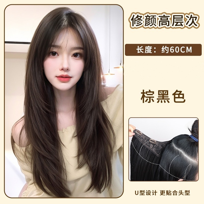 女性用増毛ウィッグ、ふわふわワンピースウィッグ、ハイレベルインナーバックル、微カール、目に見えないシームレスヘアエクステンションパッチ|undefined