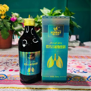 Qamgur xarbiti xohrat ǡ����ֲ��10���250ml