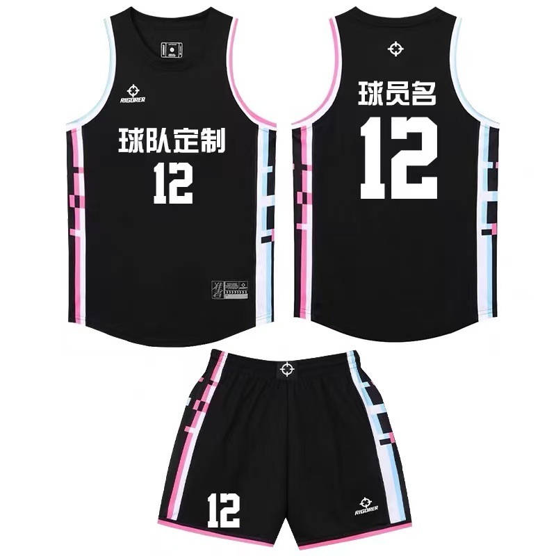 準者の規格品のバスケットボールの服は卸売りします。|undefined