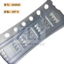 AO4620 ��װSOP-8 ˿ӡ4620 30V 5.3A N+P����MOS��ЧӦ�� ԭװ