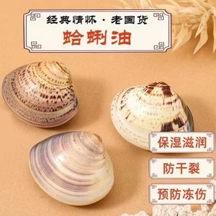 �χ�؛�������o��˪���������� �̝����w��ؐ���� �S�����㰗�Ѹ�