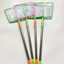 抄网蝴蝶抄网金鱼小抄网伸缩抄网不锈钢伸缩杆定位抄网