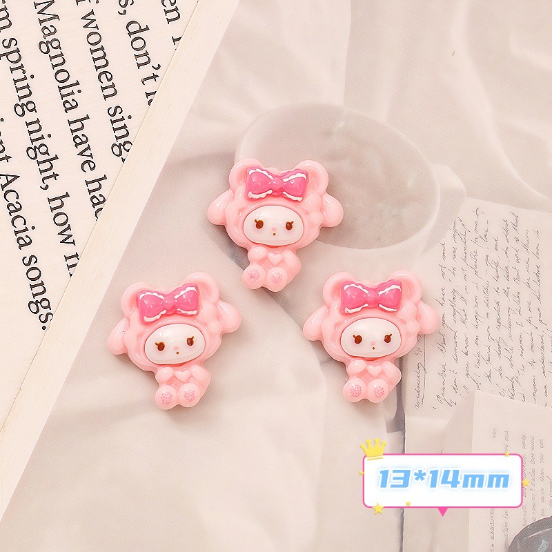 핑크 레메이 솔리드 컬러