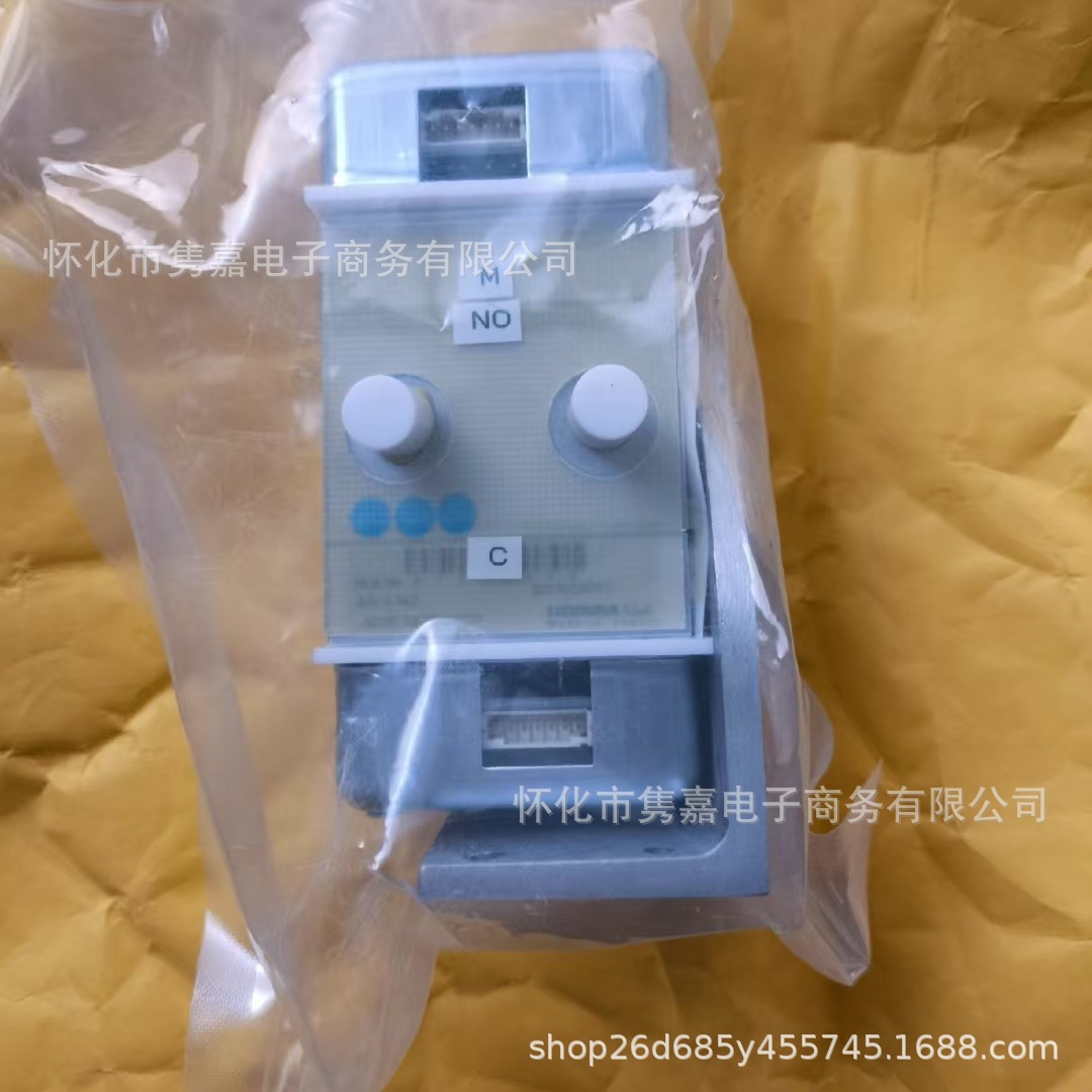 HORIBA堀场ENDA-640ZG气体分析仪全新原装正品议价