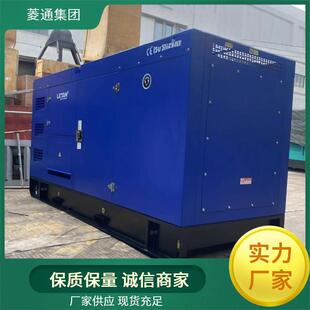 ����800kw/1000kva����˹Cummins�o�����Ͱl늙C�M
