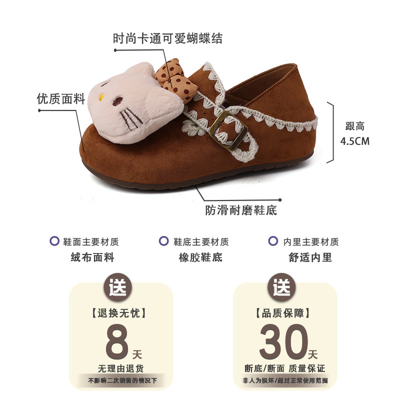 时尚百搭复古风荷叶边一字扣带单鞋女2025夏季新款休闲风浅口单鞋|undefined