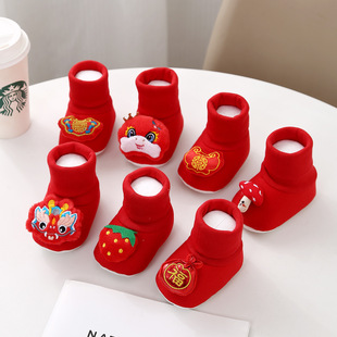 ���냺Ь�Ӷ���ӽq�Ӻ�0-1�q�����tɫ�^�껢�^Ь�m������ܛ��