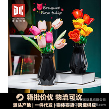 �羳ֲ�ﻨ��õ�廨����С������ľƴװ��߰ڼ�����Ů���������