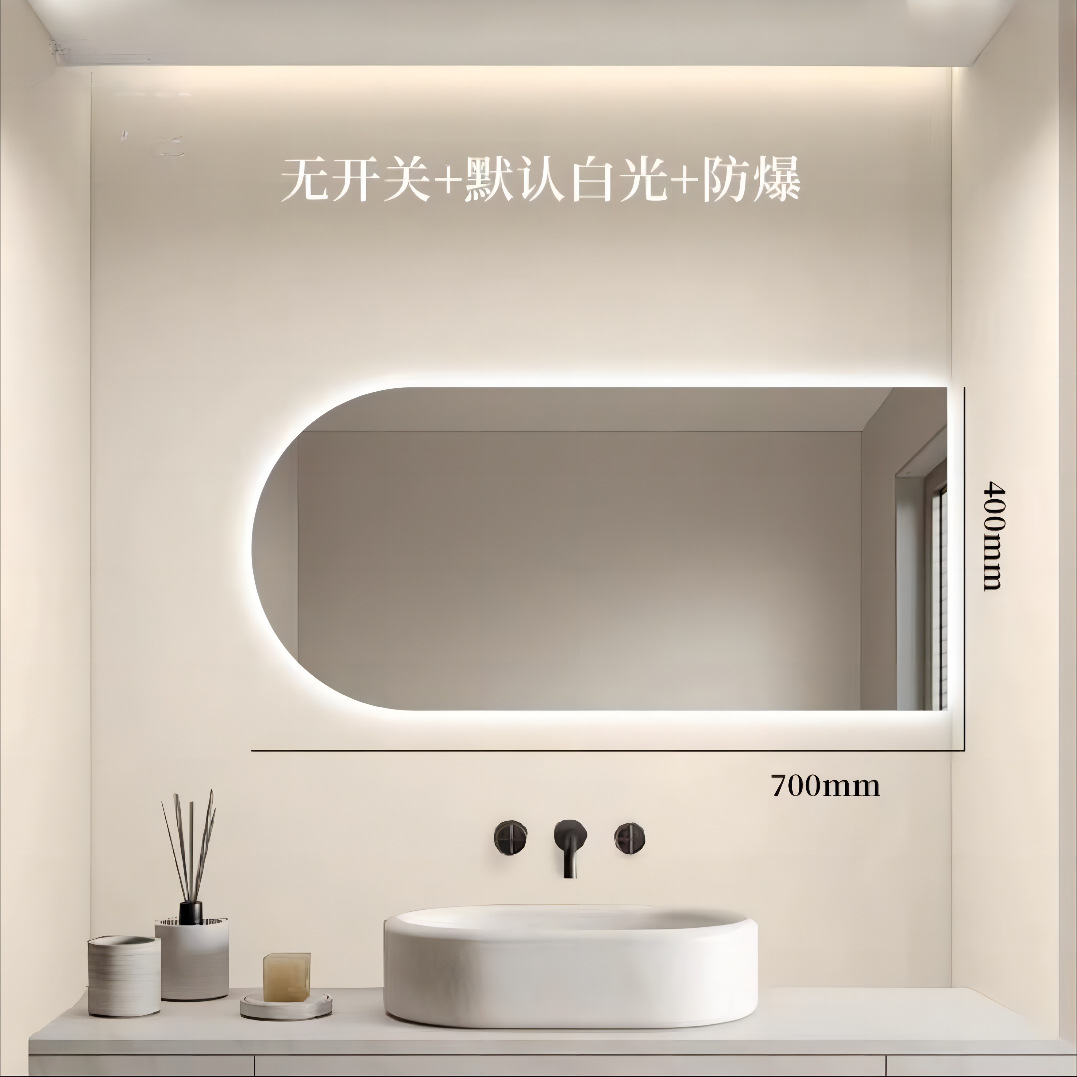 Espejo de baño espejo inteligente forma de arco led luminoso espejo de baño pantalla táctil espejo de maquillaje hotel comercial