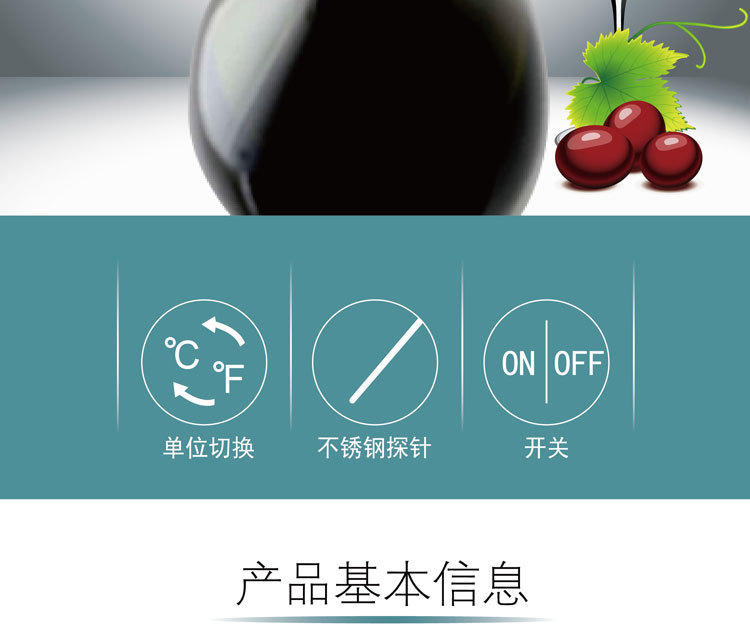 详情页_02.jpg